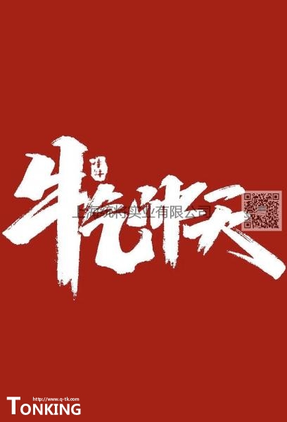 ݗUՉC(j)-Ϻy(tng)ՉC(j)ף_