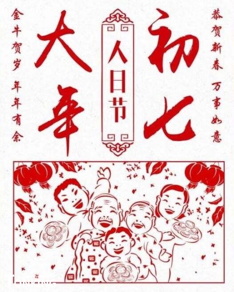 QQ圖片20220207112605.jpg QQ圖片20220207112605.jpg