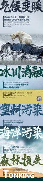 微信圖片_20230424115330.jpg 微信圖片_20230424115330.jpg